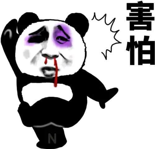 注意这款网红双蛋黄雪糕又被曝出事了,平南很多人都吃过