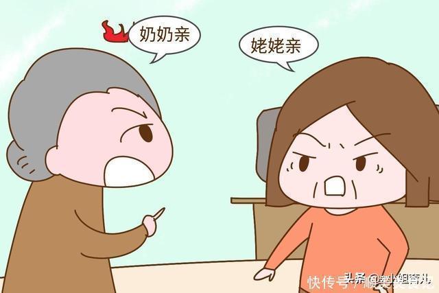 小宝宝|“奶奶亲还是姥姥亲？”却被一个8岁孩子回答得人人都称赞