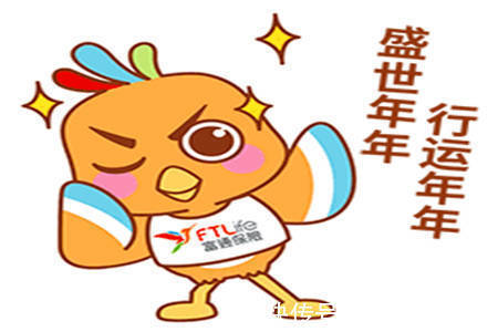 |幽默笑话:我临时租了一个男朋友,可惜还没见面就被老妈识破了