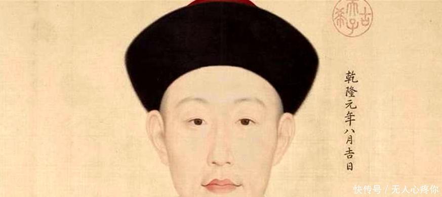 乾隆|他是三朝元老, 享受独一无二殊荣, 晚年却做了3件糊涂事激怒乾隆