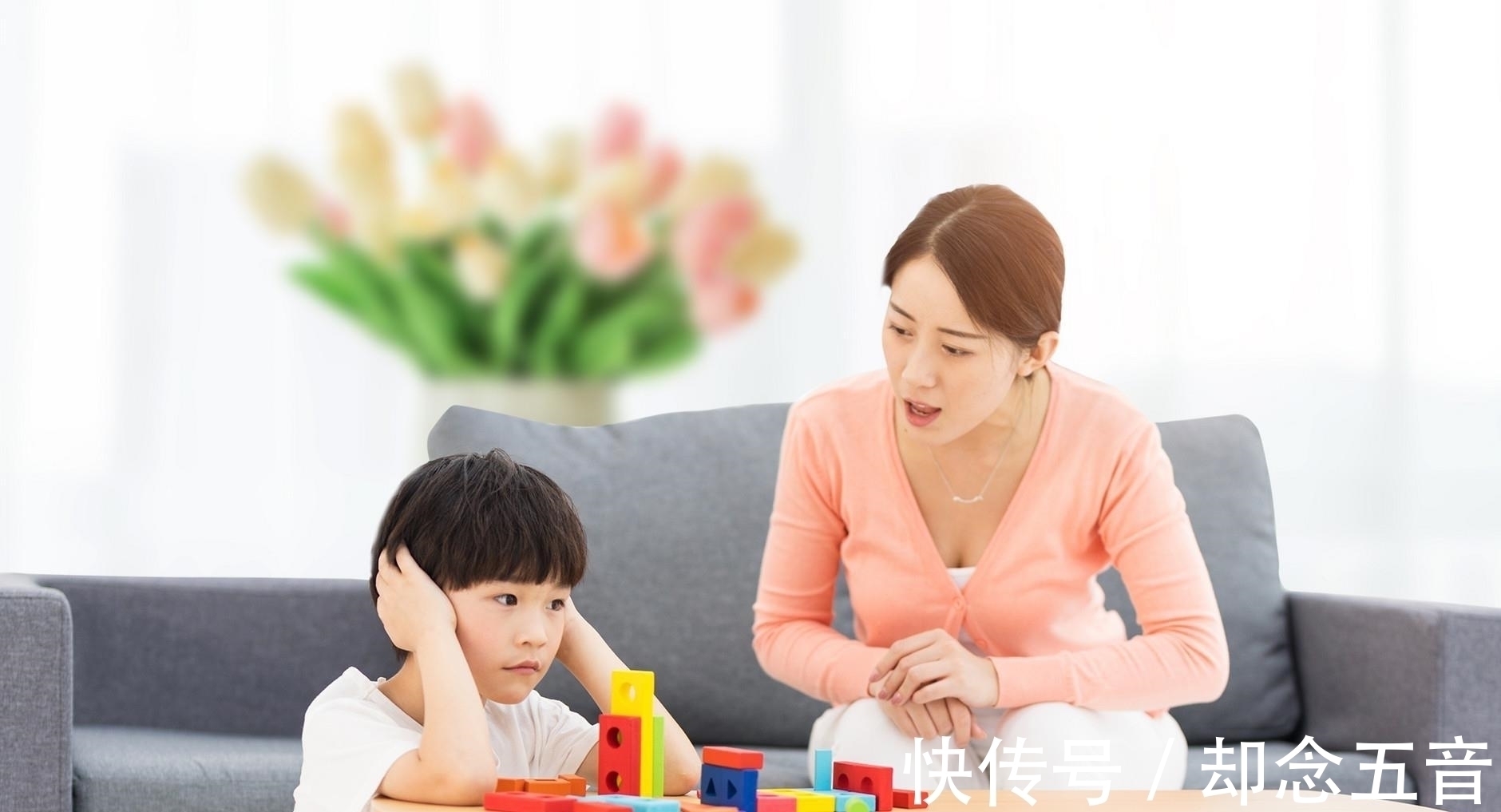 等级表|中年“油腻妈妈”等级表,达到第四级,孩子内心很可能已经受伤