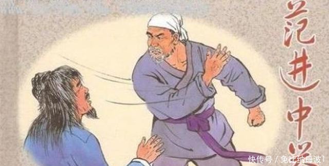 神医|眼看此人病入膏肓, 神医大吼一声, 第二天, 病人竟然安然无恙了!