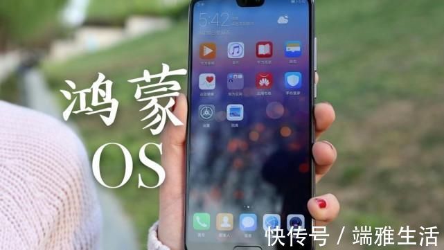 前车之鉴|日本前车之鉴让中国警醒!华为开启“新赛道”,2大美企迎来挑战