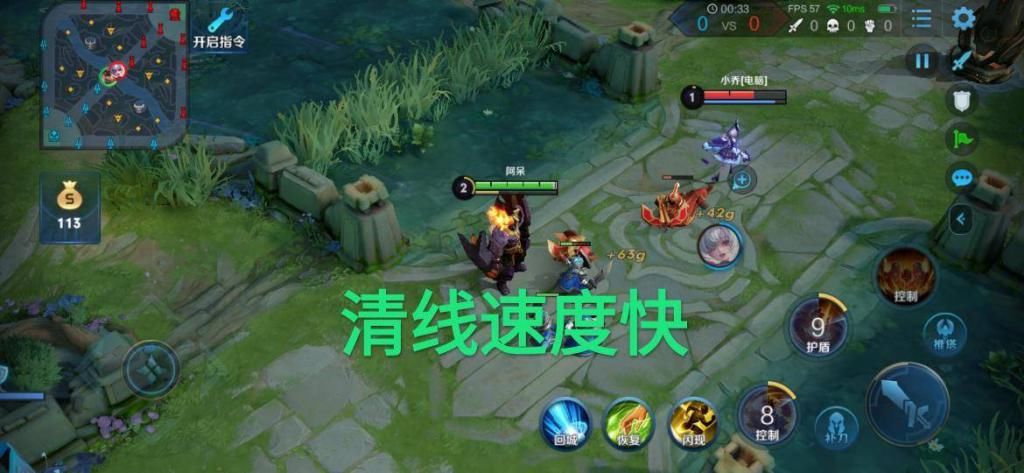 对抗路|王者荣耀：2位T0边路，却被玩家当成辅助，失去了战斗的意义