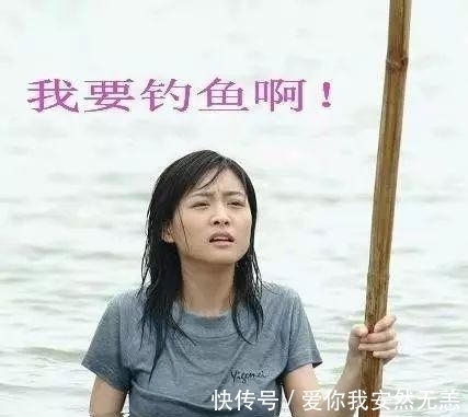 窝子|85%的钓鱼人都不知道的,垂钓冷知识,若读懂,鱼获倍增