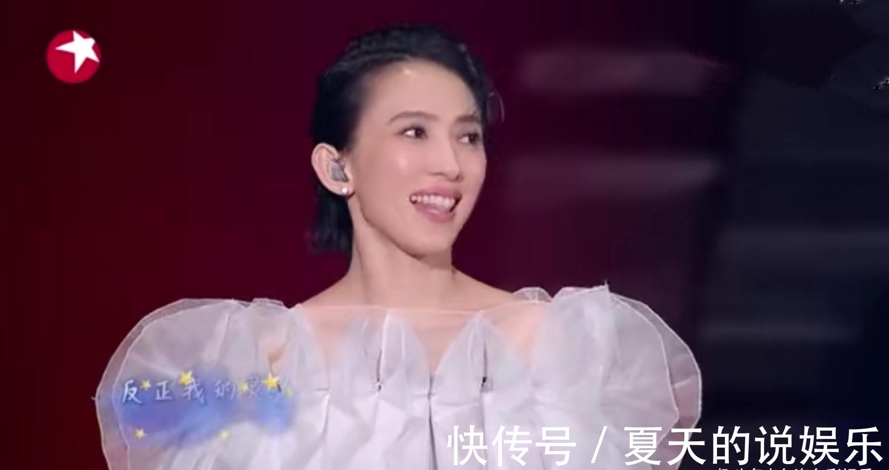 《我们的歌》B组无法与A组相比,单依纯表现平平,周笔畅装老