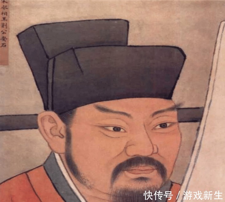人心|东坡何罪独以名太高。乌台诗案一场人心的较量!