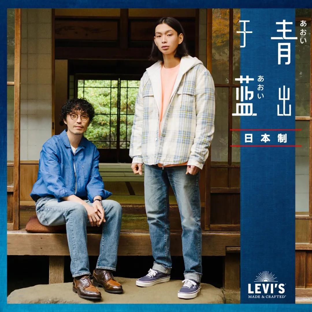 牛仔要经典也要“新鲜”，这些才是你今年最值得关注的牛仔系列