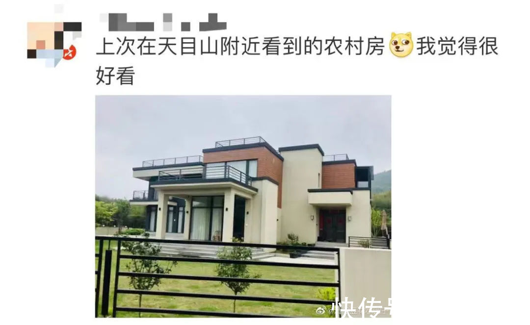 房主|杭州一农村自建房太漂亮上热搜!网友慕了，评论区“卧虎藏龙”