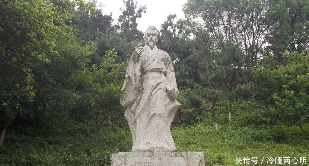 郭璞|他比刘伯温还厉害，曾准确预言300年的中国战乱！