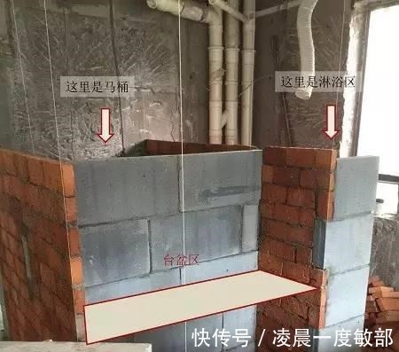 知识|卫生间装修硬核知识来了,别再只谈干湿分区了,做好这些才是关键