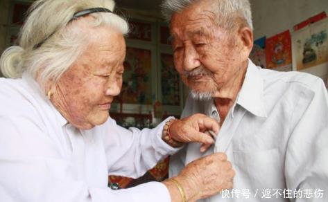 健康|45岁到60岁是“黄金养寿期”,谨记3个心得,“长寿”不再是梦想