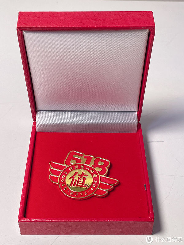 质地|来自张大妈的馈赠 篇八：喜获2件值得买周边精美展示—值得买618勋章和专属键帽