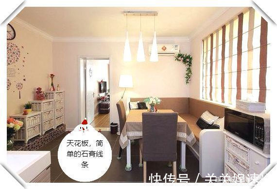 卡座|42㎡小婚房，被嘲笑巴掌大，参观完羡慕了，卡座和榻榻米都是亮点