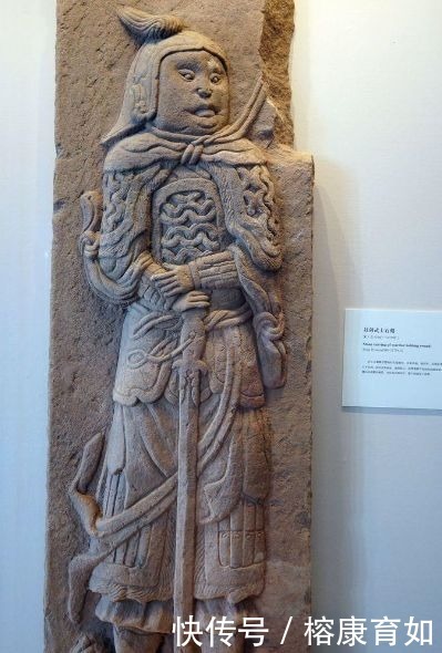 解密|盔甲界也有出口转内销?解密大唐军队为何都是“丸子头”