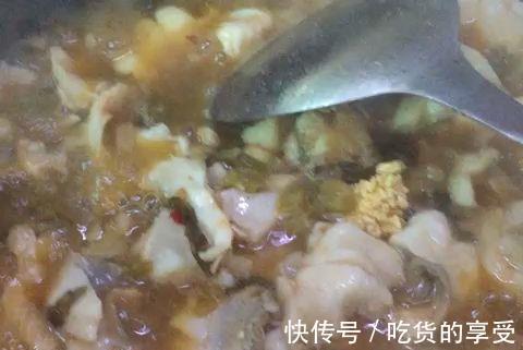 郫县豆瓣酱|酸菜鱼(鲈鱼版)