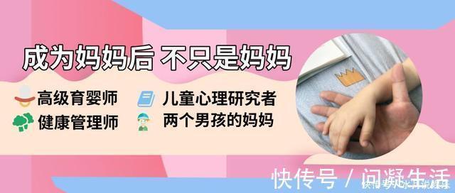 小情绪|孩子有小情绪了,父母该如何疏导注意这几点