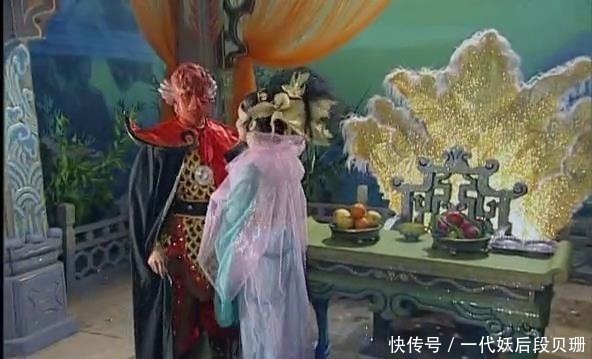 金鱼|难怪观音衣冠不整去抓灵感大王,你看金鱼的真身是谁