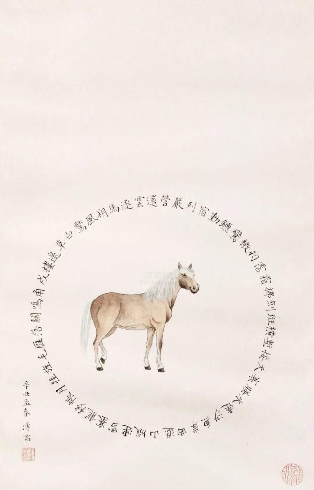 一个字@他主张写小字先练大字,来看看他写的楷书,你同意这个观点吗?