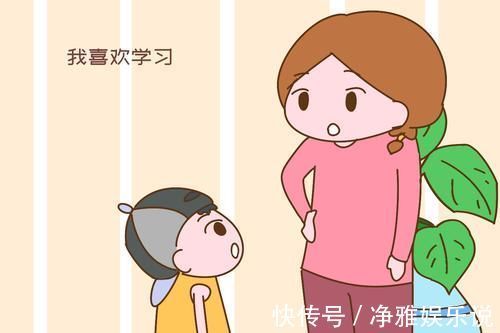 学海无涯苦作舟|寒假给娃布置376张卷子,孩子妈妈暴露出的问题,很多家长身上也有