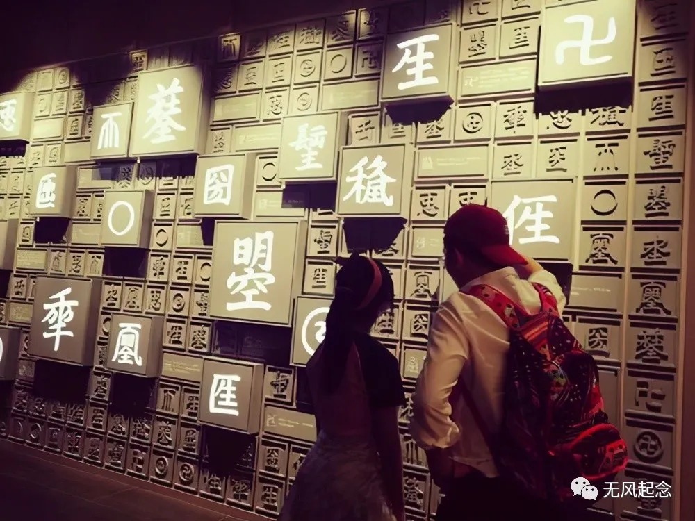 汉字!马来西亚、新加坡都在用简体字,为何港澳台地区却坚持用繁体字?