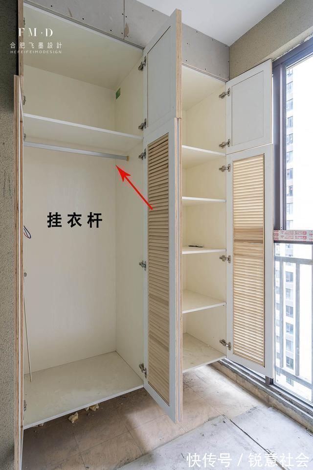 邻居家|聪明机智如我,阳台打个柜子多加2根杆,对比邻居家秒变小衣帽间