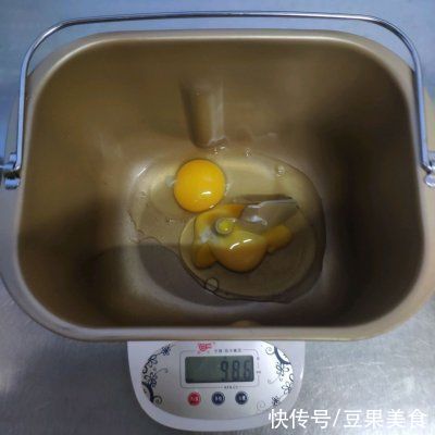 蔓越莓干|#我的养生日常-远离秋燥#大列巴