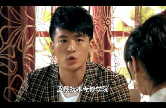 最昂贵的打群架,蓝翔造,打一场损失1.8亿