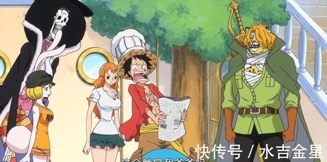 路飞|海贼王这几人不认亲爹,路飞见龙后目瞪口呆,山治亲自断绝关系