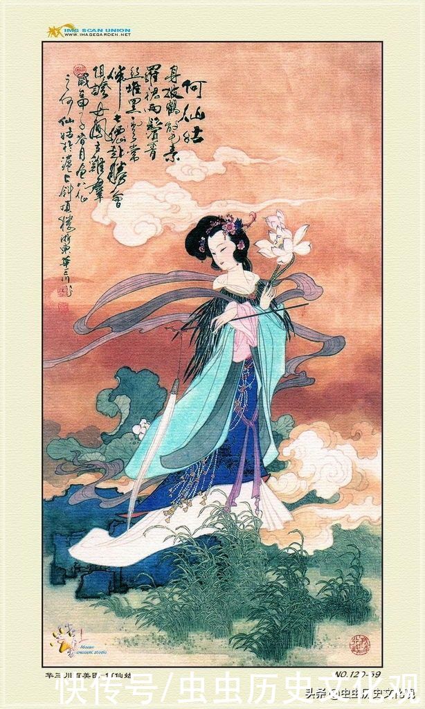 华三川百美图全套鉴赏