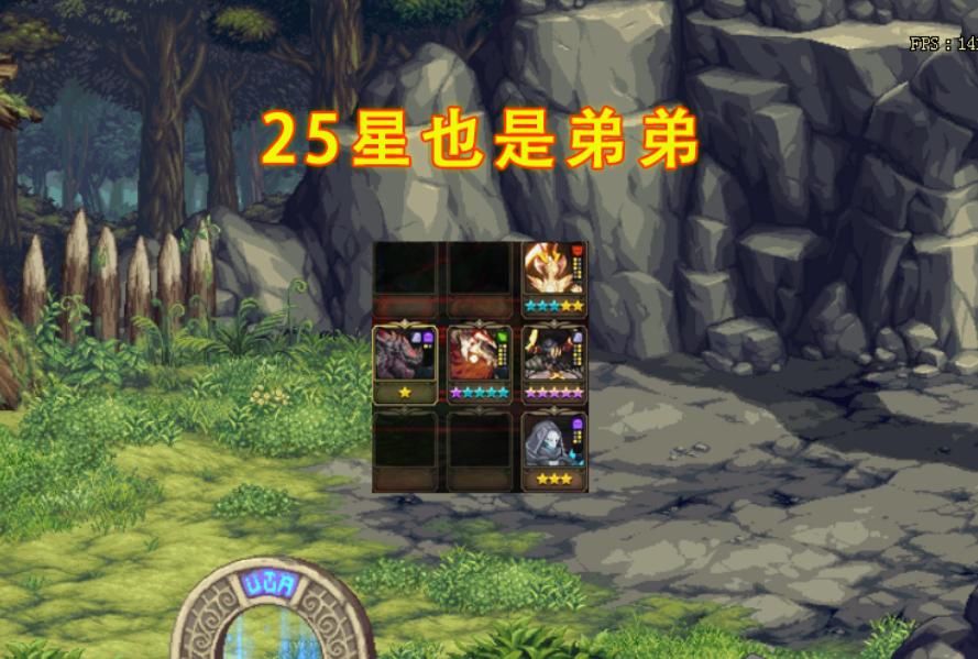 活动|DNF：谋略战开服仅1天就沦陷了！强化+10的神话卡牌诞生