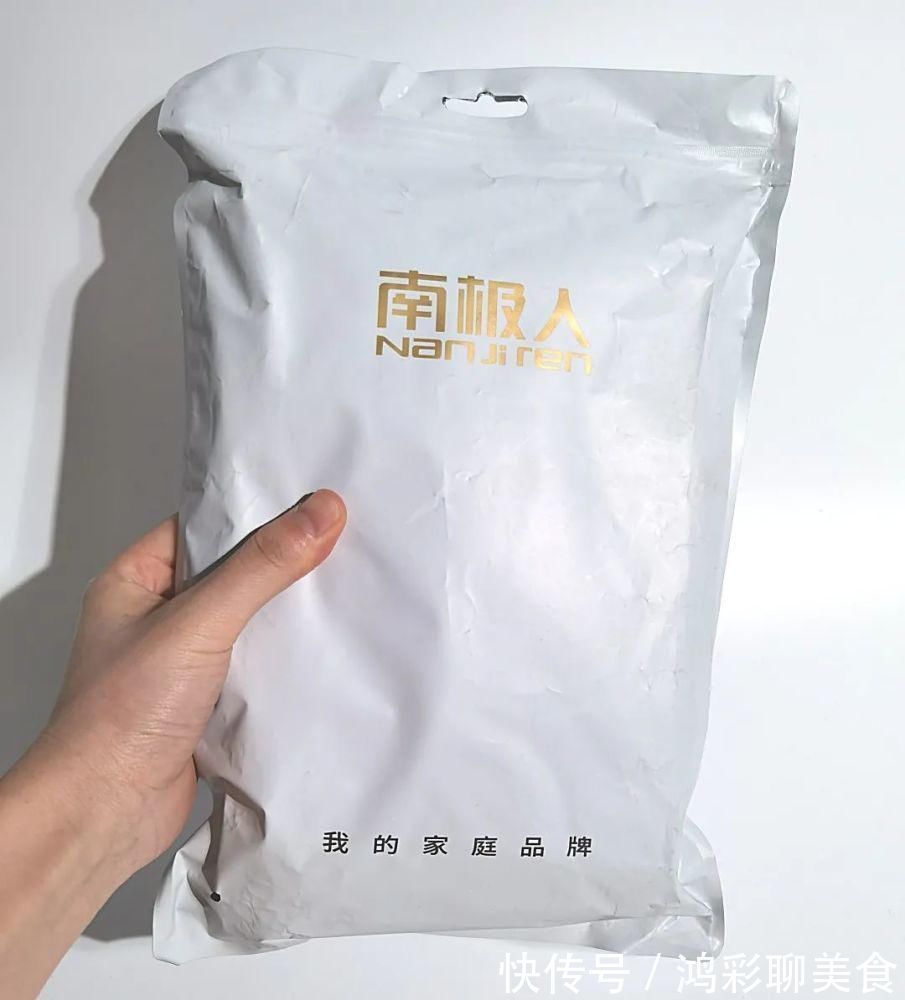 南极人 我终于找到出门会被搭讪的光腿神器了!