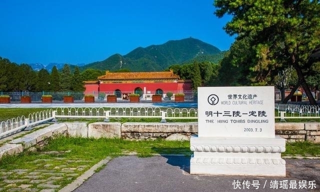 宝城|找了一年多，经过两条隧道一堵墙才找到，定陵地宫入口有多神奇