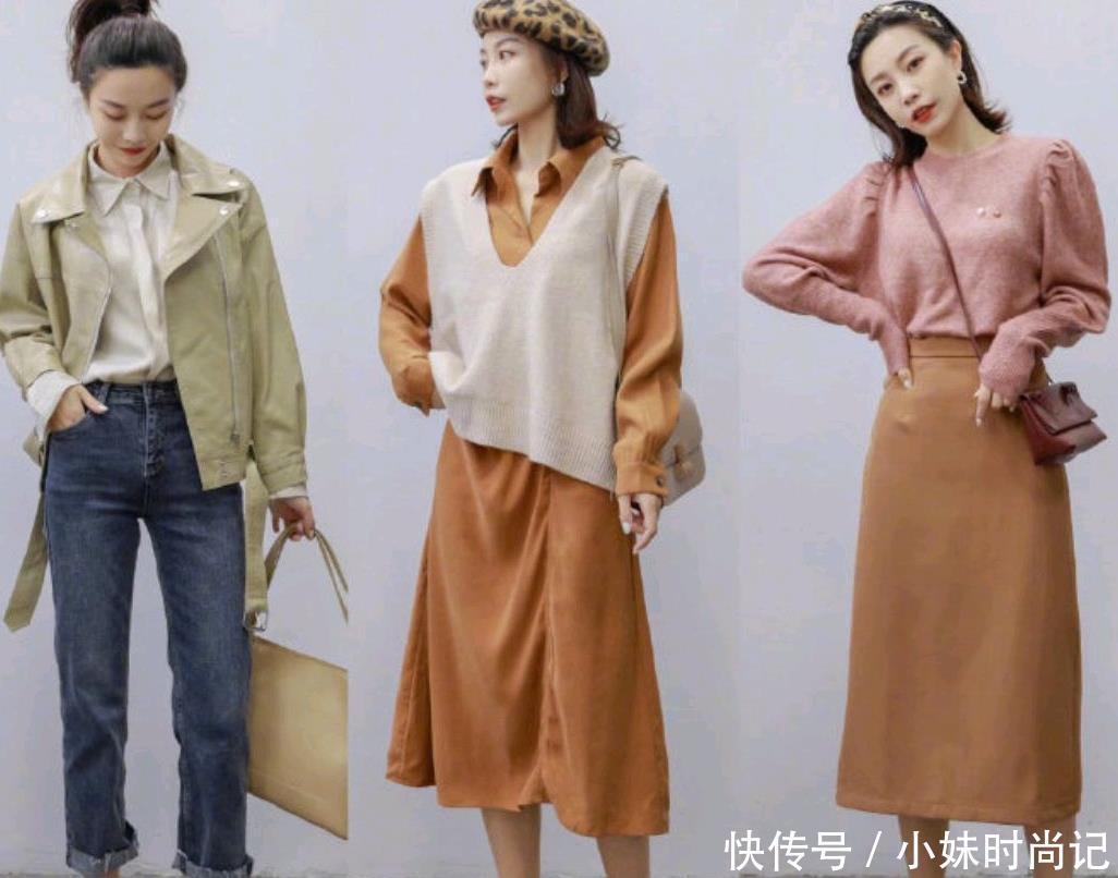 呈现出|超显气质的秋季穿搭, 简约精致的服装款式, 呈现出清新淡雅的气质