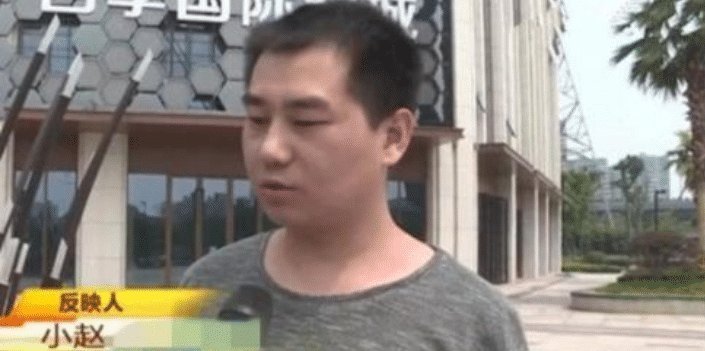 赵先生|男子花32万开餐厅,装修到一半发现周围商铺都倒了,原来自己被忽悠了