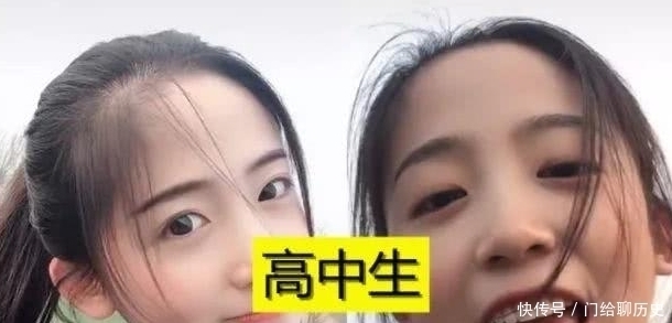 同样是校花，中学生像初恋女友，大学生是理想型，小学生了不得了！