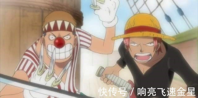 艾斯|《海贼王》如果巴基死在马林梵多,香克斯会不会发飙