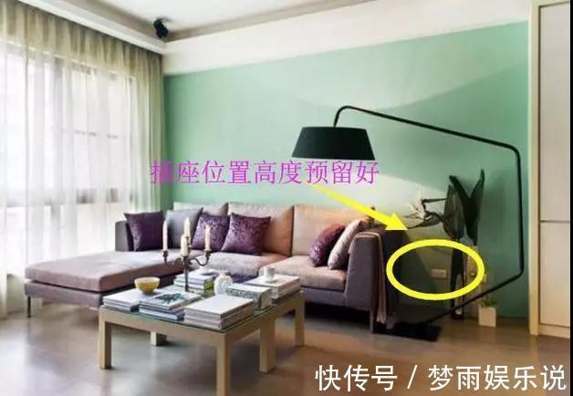 蕾丝|入住新房死了的心都有！绞尽脑汁砸重金装这15个无用地！堵得慌