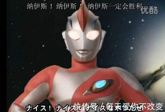纳伊斯|最神秘的六位奥特曼,有一位干掉任何怪兽不用30秒