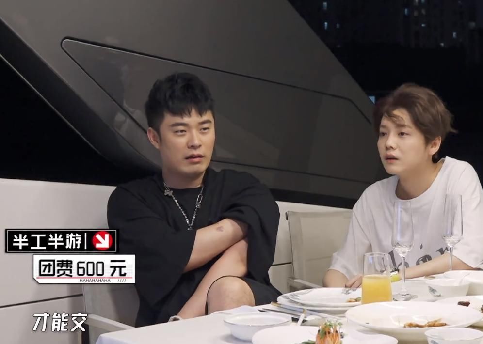 邓超|恕我直言,《哈哈哈哈哈》邀请陈赫鹿晗邓超是个错误!