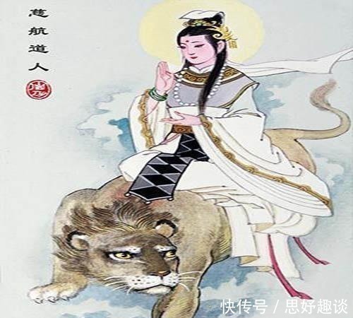 太上老君#看了这么多年西游记，今天才知道观音菩萨的师傅是谁！