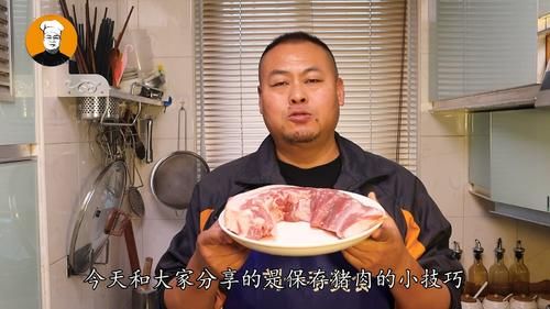  保存猪肉时，直接放冰箱就错了，肉店老板教我1招，放3个月不变质