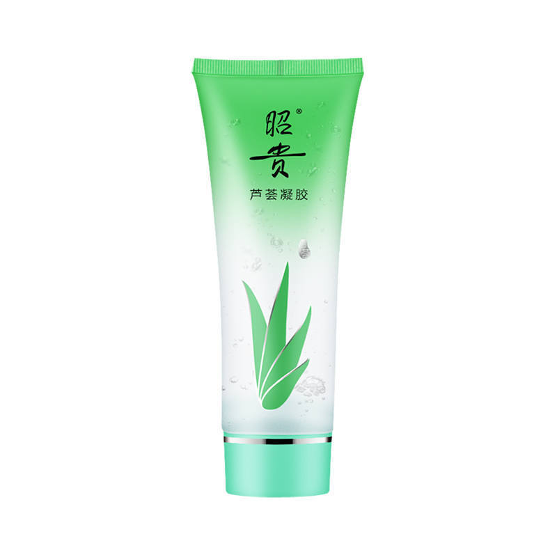 舒缓 芦荟胶哪个品牌最好 公认好用的十大芦荟护肤品排行榜