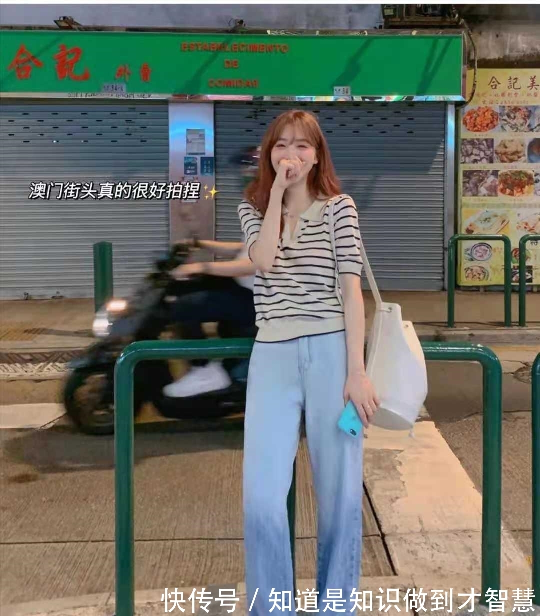 气质样|女人怎么穿才有气质样