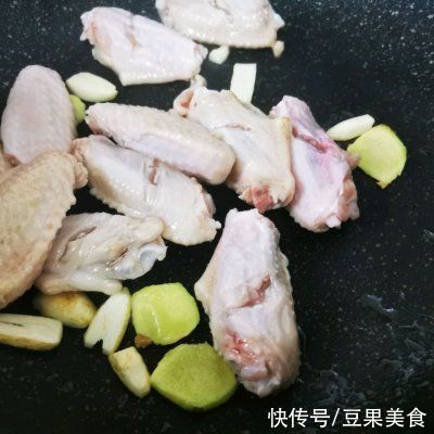 大厨|大厨教我的家常照烧鸡翅的做法，确实比我自己做的讲究