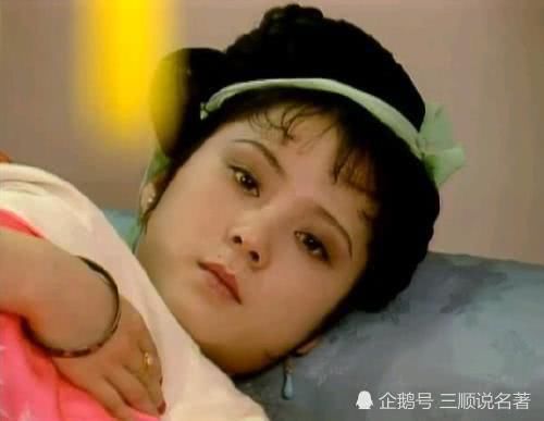 贾母|贾母送给林黛玉一件很珍贵的东西,却成了贾宝玉心中最大的痛
