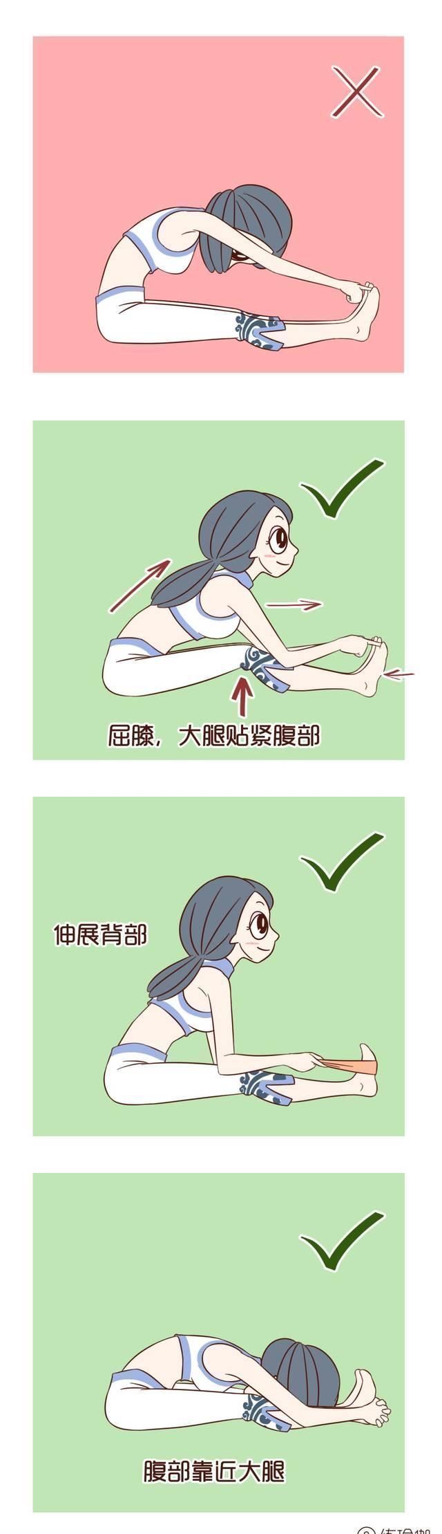 拉筋|每晚这样拉筋,越拉越漂亮,越拉腰腿就越瘦,小肚子拉没了