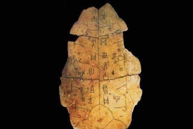 栖息#东南西北四个字的本意,甲骨文揭开谜团,古人想象力太丰富了