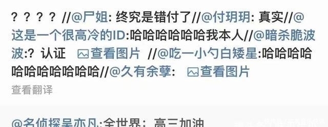 |搞笑集结号：你有哪些压箱底的绝世搞笑图片拿出来分享一下？