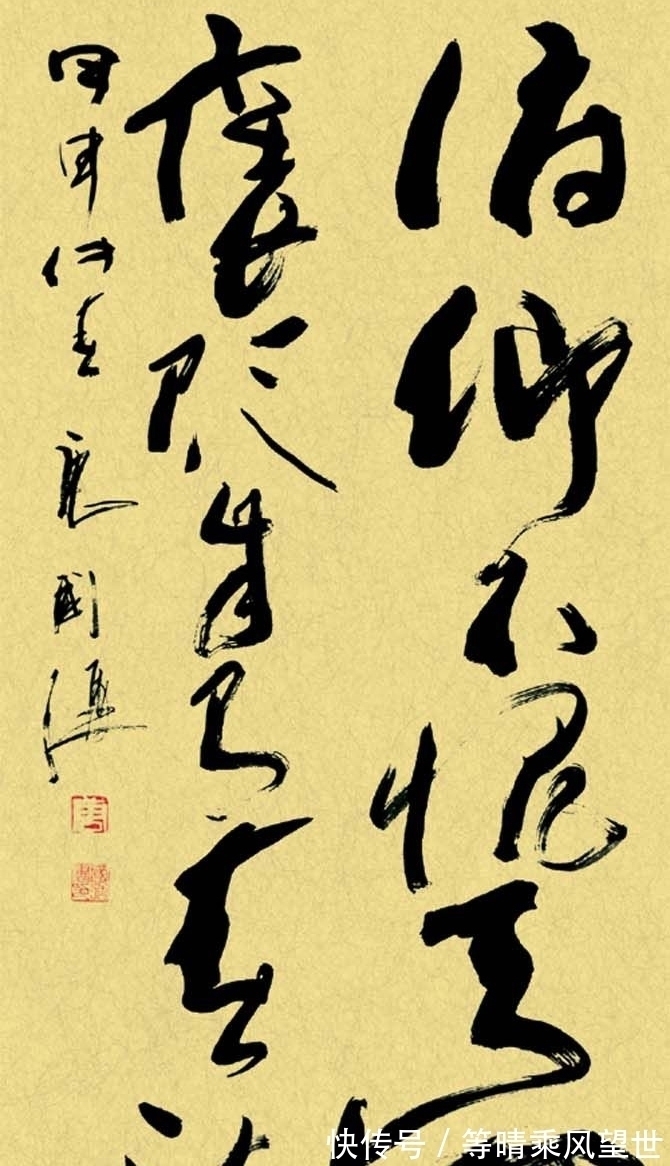 中书协会!明星抢了书法家的饭碗?中书协会员唐国强的书法个性强烈,笔力足